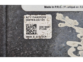 Блок управления Xenon