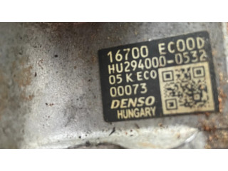 Топливный насос