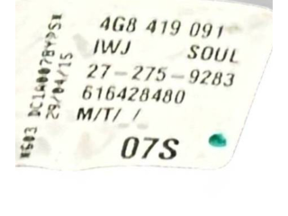 Руль Audi A7 S7 4G 2011 - 2017 года 4G8419091