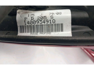 Зеркало (механическое)       Citroen C8   -  года   