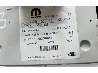 Комплект блоков управления 55258952, 51984087 Fiat 500L