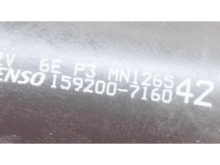 Комплект механизма стеклоочистителей