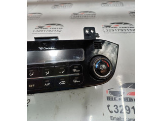Блок управления климат-контролем 972503U601, 972503U601   KIA Sportage