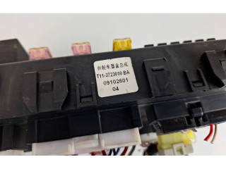 Блок предохранителей T113723010 Chery Tiggo