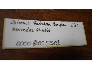 Блок управления A0008005519   Mercedes-Benz GLE (W166 - C292)