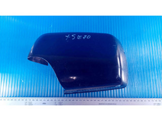 Части зеркала