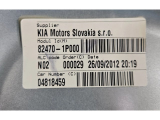 Передний комплект электрического механизма для подъема окна    82470-1P000, IMPRK1396371   KIA Venga