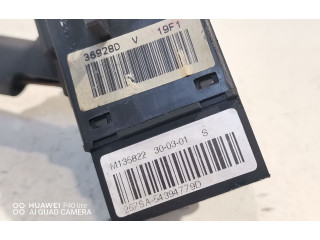 Ручка поворотов/ фонарей