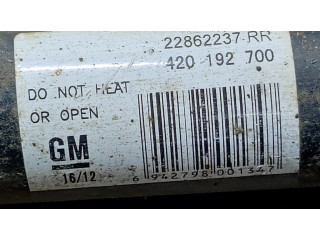 Задний aмортизатор