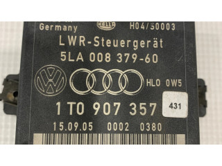 Модуль фонарей