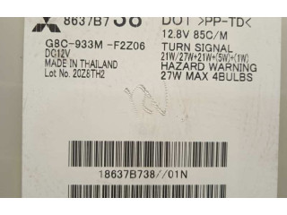 Модуль управления BSM 8637B738, 11638L03   Mitsubishi Mirage VI G4 Attrage    