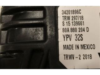 Подушка безопасности пассажира 80A880204D Audi Q5 SQ5