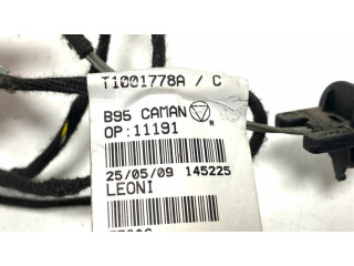 Другой проводник