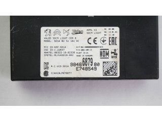 Блок управления 9846687980 Citroen C3 Aircross