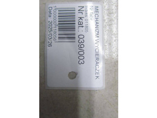 Моторчик дворников 8U1955023    Audi Q3 8U