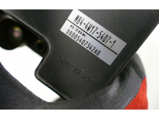 Блок АБС MB44W1754071 Mitsubishi Outlander 2001 - 2007 года