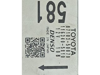 Вентилятор печки    8710350070, 1163405810   Lexus LS 430