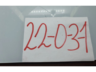 Ручка стеклоочистителей 1H5953503F, 400706   Volkswagen PASSAT B4