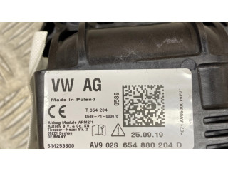 Подушка безопасности пассажира 654880204D   Skoda Kamiq