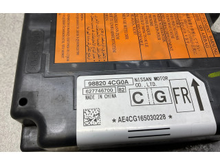 Блок подушек безопасности 988204CG0A Nissan X-Trail T32