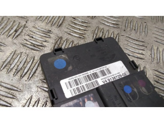 Модуль управления аккумулятором