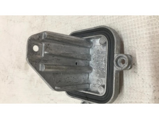 Очиститель