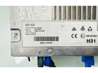 Экран/ дисплей / маленький экран       Hyundai Ioniq  2016 -  года   