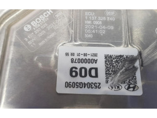 Вентилятор радиатора     25304G5090    KIA Niro 1.6