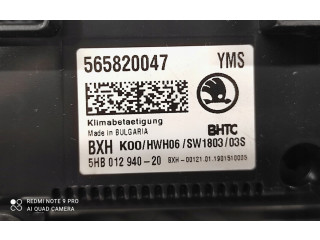 Блок управления климат-контролем 565820047   Skoda Kodiaq
