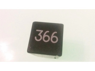 Другое реле