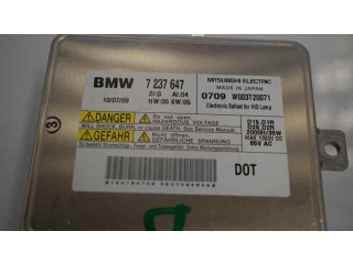 Блок управления Xenon