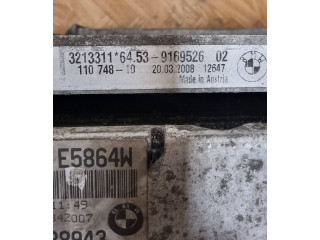 Радиатор (ы) держатель / кронштейн