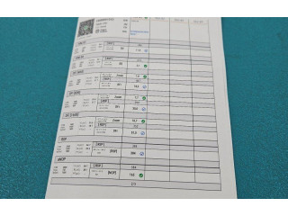 Форсунка EMBR00101D, IMPRK1486156    Citroen C5   