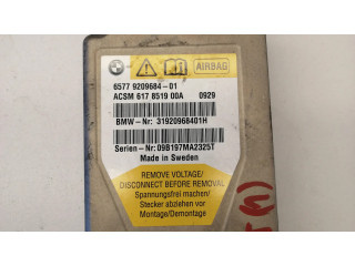 Блок управления надувных подушек