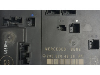 Блок управления дверью