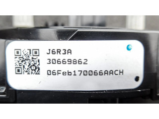 Полоса надувных подушек (кольцо srs)