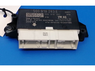 Блок управления парковки