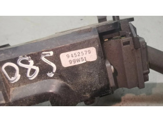 Комплект ручек