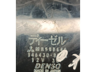 Řídící jednotka MR500646, 14643082 Mitsubishi Pajero 2008