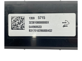 Блок управления климат-контролем 544969533   Volkswagen Touran II