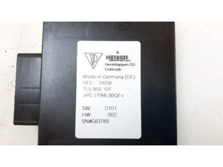 Блок управления крышки багажника