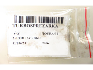  Турбина Volkswagen Touran I  03G253014H, 03G253014H   для двигателя BKD      