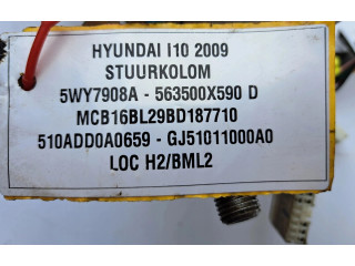    Рулевая рейка 56300-0X500   Fiat Punto Evo  -  года