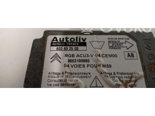 Блок подушек безопасности 9653190880 Citroen Berlingo