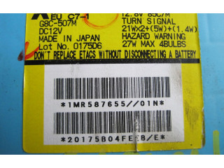 Блок комфорта G8C507M Mitsubishi Grandis