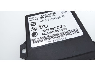 Модуль фонарей