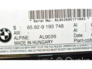 Радио/ проигрыватель CD/DVD / навигация