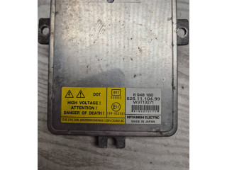 Блок управления Xenon