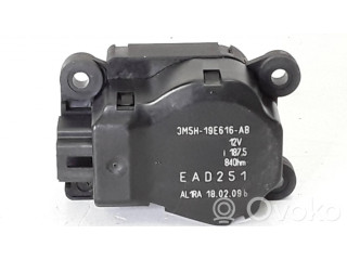 Двигатель задвижки потока воздуха