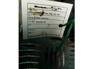 Топливный насос